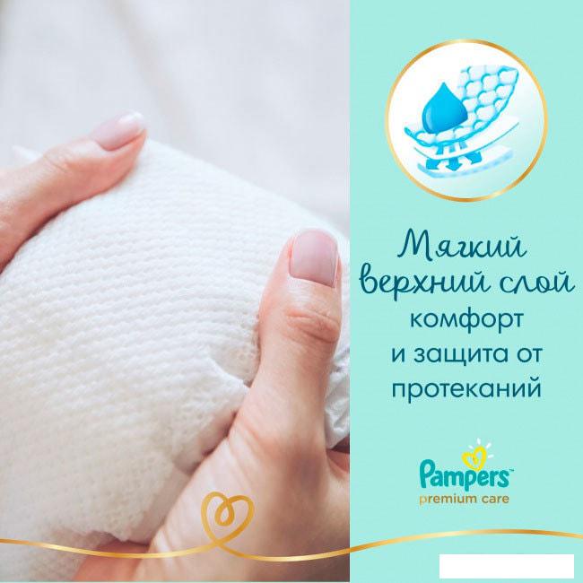 Подгузники Pampers Premium Care 4 (108 шт)