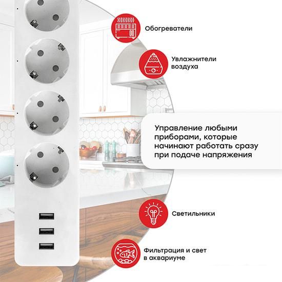 Умный удлинитель EKF Connect PRO Wi-Fi c USB RCE-2-WF