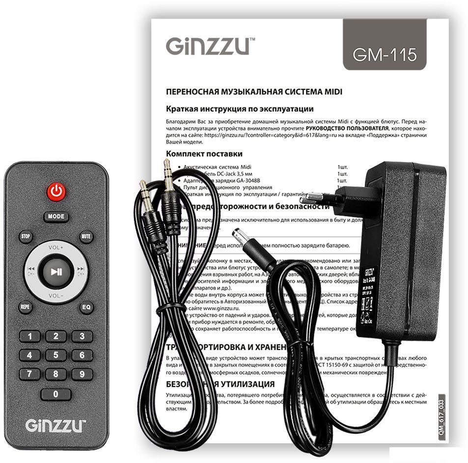 Патибокс Ginzzu GM-115