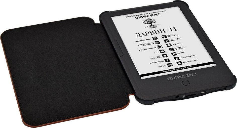 Электронная книга Onyx BOOX Darwin 11
