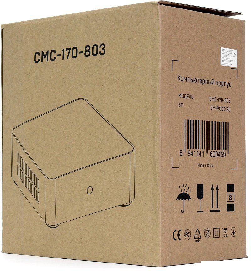 Корпус CrownMicro CMC-170-803 120W