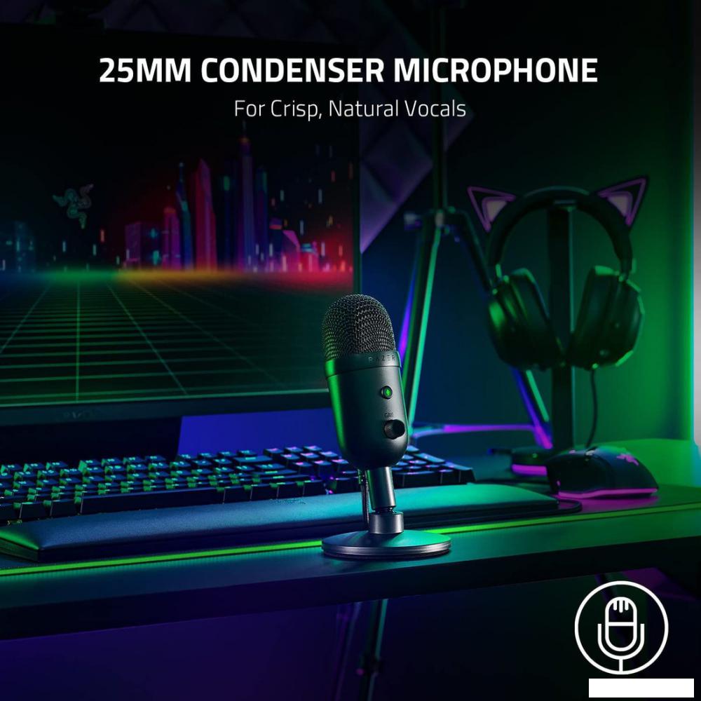 Проводной микрофон Razer Seiren V2 X