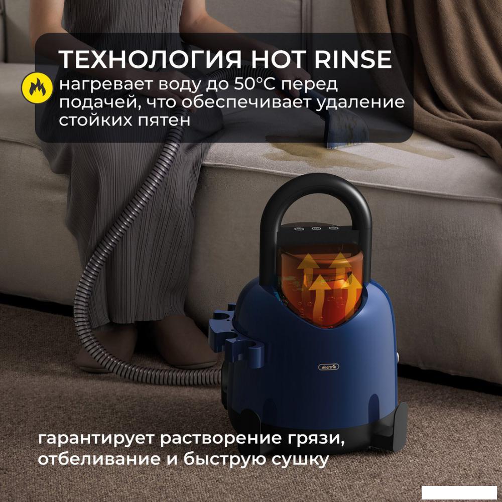 Пылесос Deerma DEM-BY200