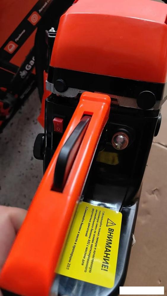 Бензопила Garvill CS-52P30