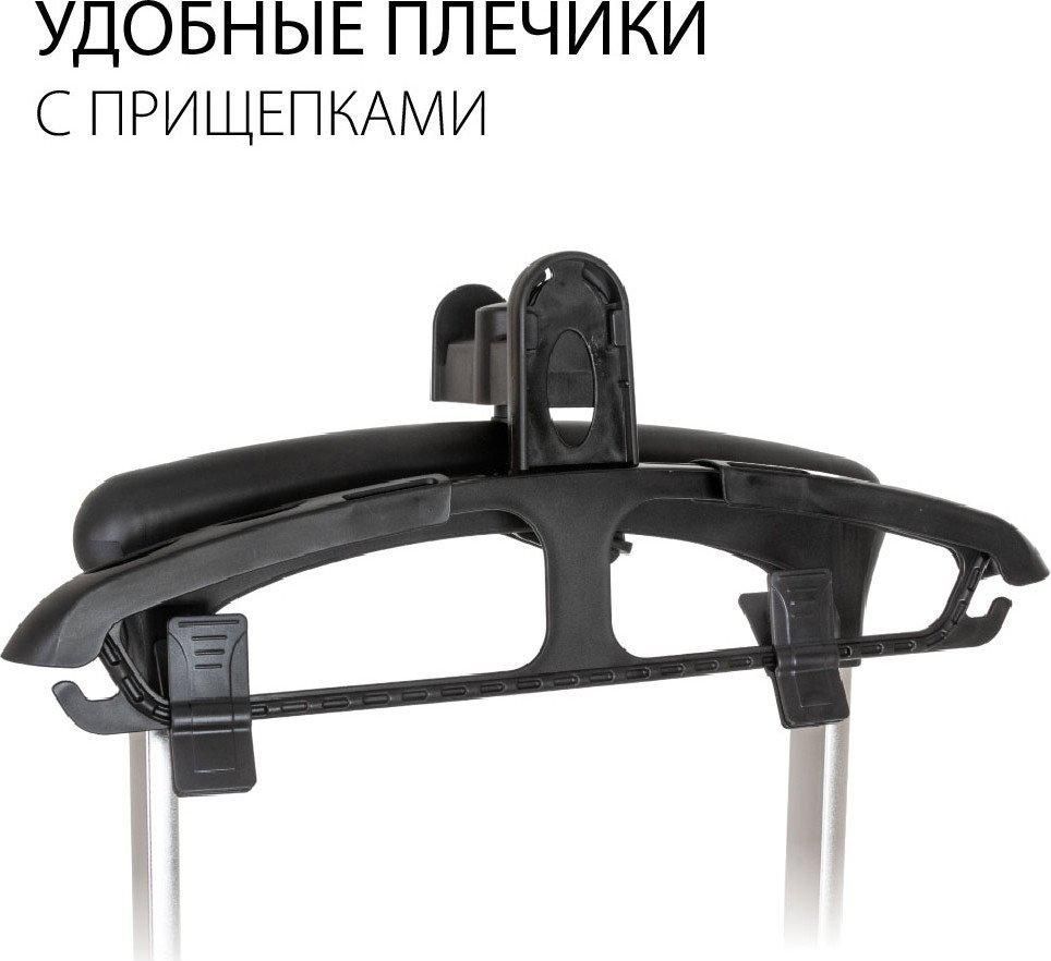 Отпариватель Supra SBS-301