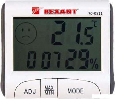 Термогигрометр Rexant 70-0511