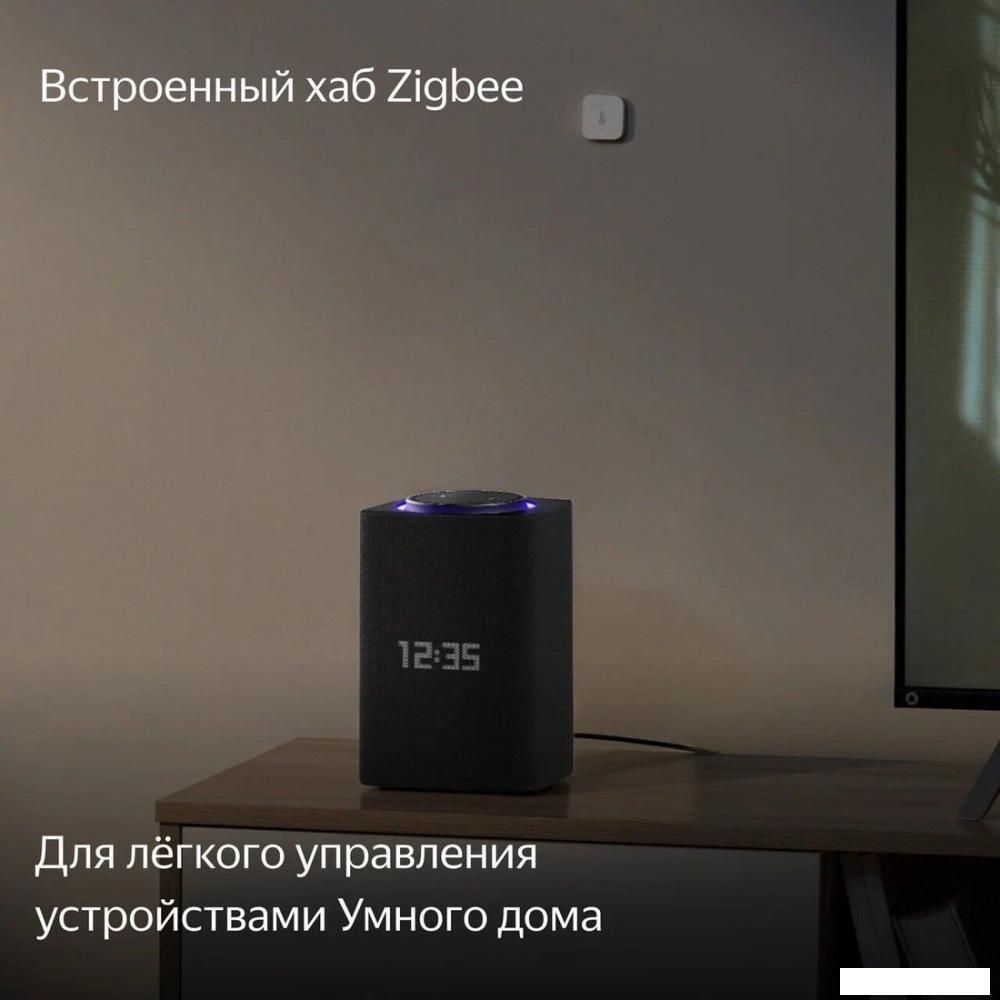 Умная колонка Яндекс Станция Макс (с хабом умного дома Zigbee, графит)