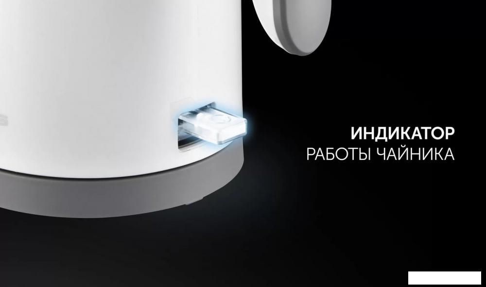 Электрический чайник Polaris PWK 1220C Water Way Pro (белый)