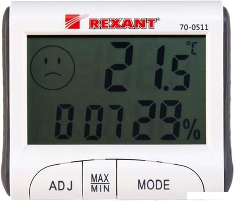 Термогигрометр Rexant 70-0511