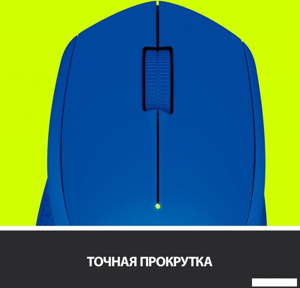 Мышь Logitech Wireless Mouse M280 (синий) [910-004290]