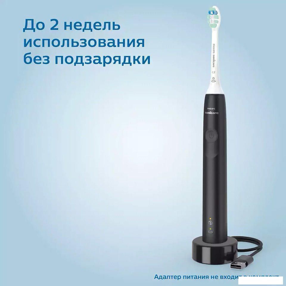 Электрическая зубная щетка Philips Sonicare 3100 series HX3671/14