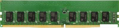 Оперативная память Synology 8GB DDR4 PC4-21300 D4EC-2666-8G