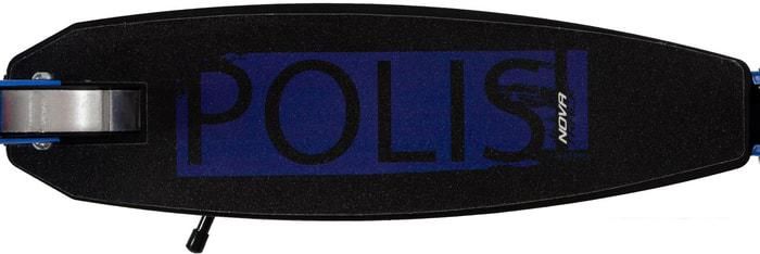 Двухколесный подростковый самокат Novatrack Polis 180.POLIS.BL21 (голубой)