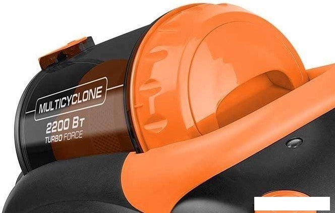 Пылесос CENTEK CT-2520 (оранжевый)