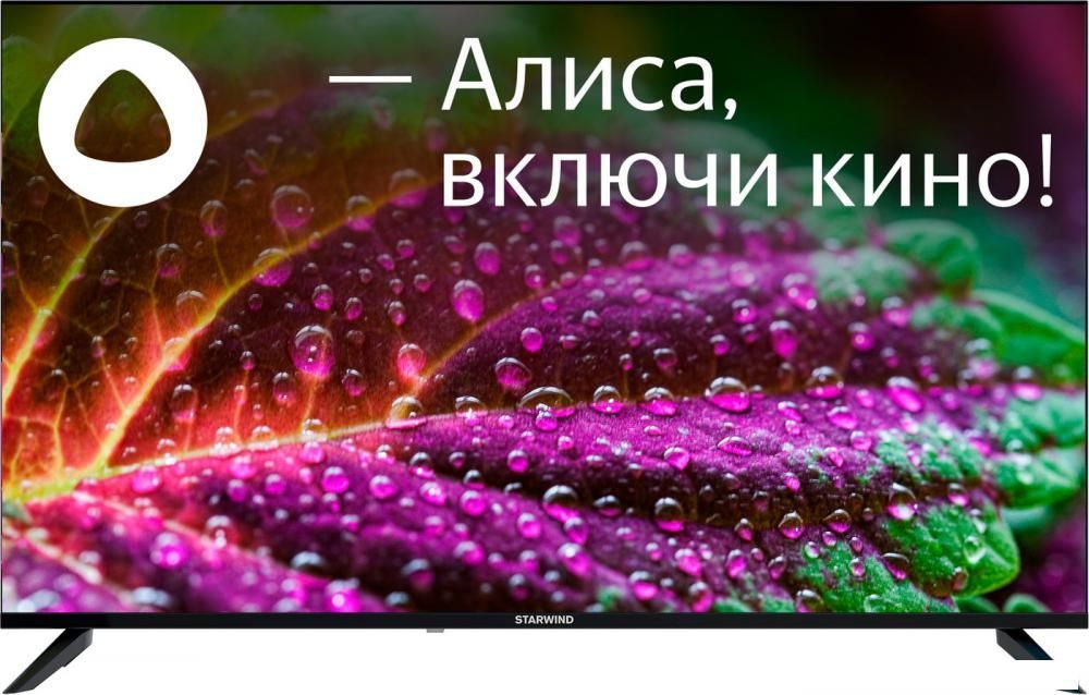 Телевизор StarWind SW-LED50UG403