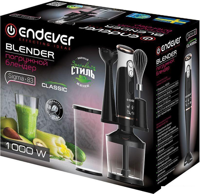 Погружной блендер Endever Sigma-83