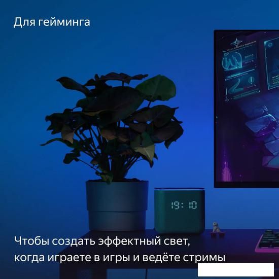 Светодиодная лента Яндекс YNDX-00544