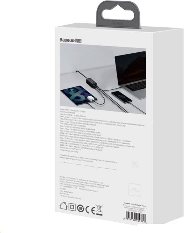 Сетевое зарядное Baseus CCGP000101