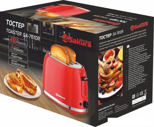 Тостер Sakura SA-7610R