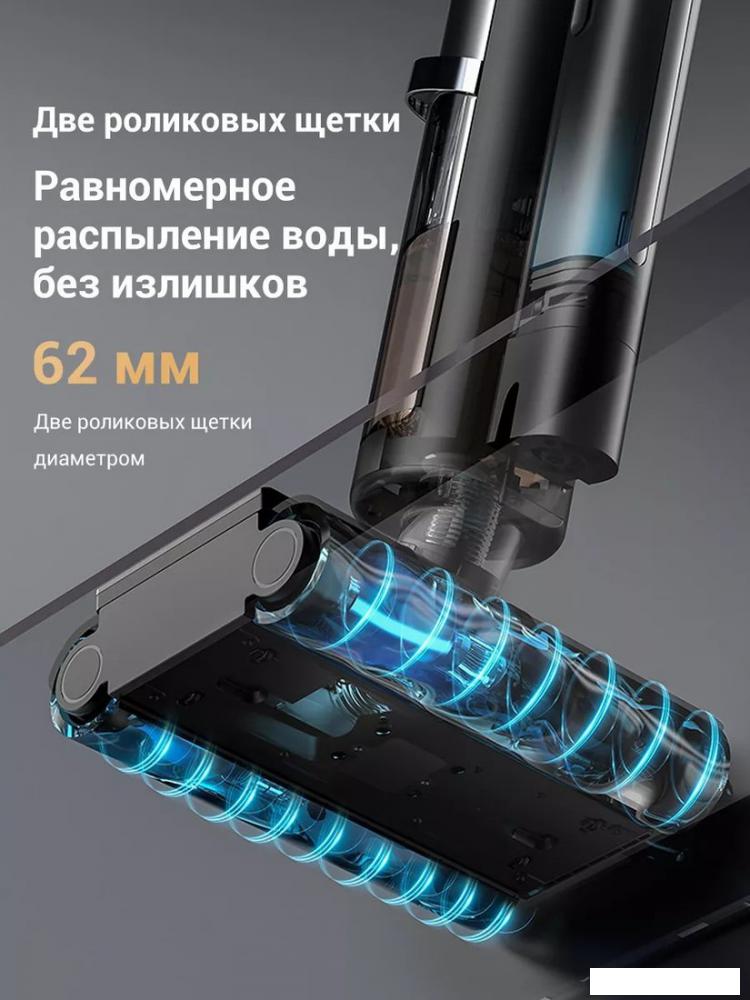 Вертикальный моющий пылесос Deerma DEM-VX900W