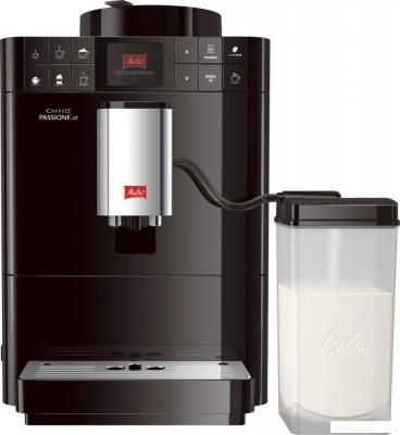 Кофемашина Melitta Caffeo Passione OT F53/1-102