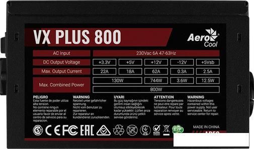 Блок питания AeroCool VX-800 Plus