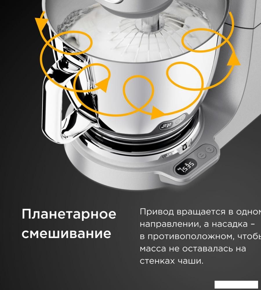 Кухонная машина Kenwood Titanium Chef Baker XL KVL85.004SI