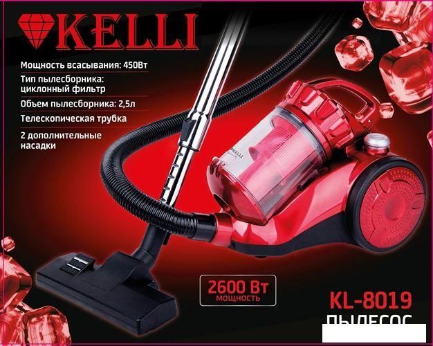 Пылесос KELLI KL-8019 (красный)