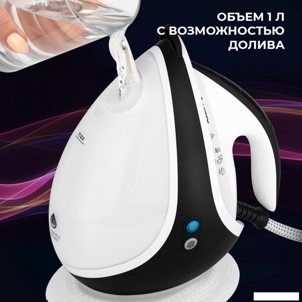 Утюг Vitek 2431-VT-02