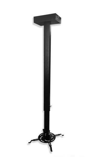 Кронштейн для проектора PL PRO-1500.B