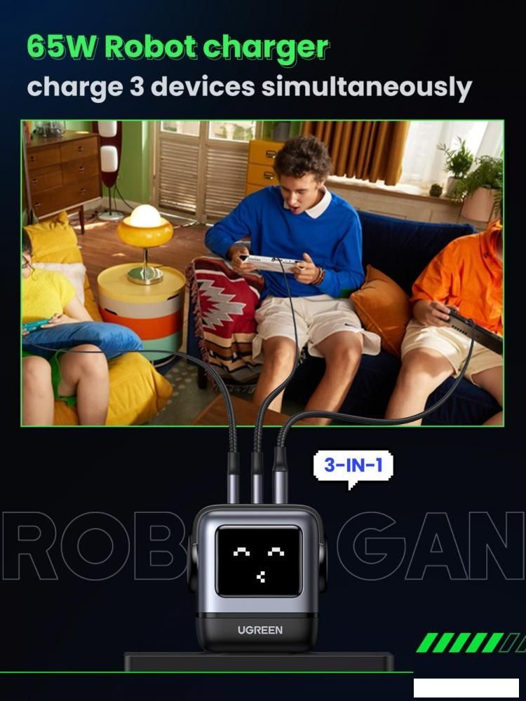 Сетевое зарядное Ugreen Nexode RG 65W CD361 (черный/серый)