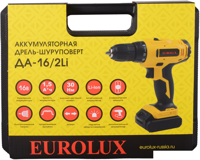 Дрель-шуруповерт Eurolux ДА-16/2Li 72/14/51 (с 2-мя АКБ, кейс)