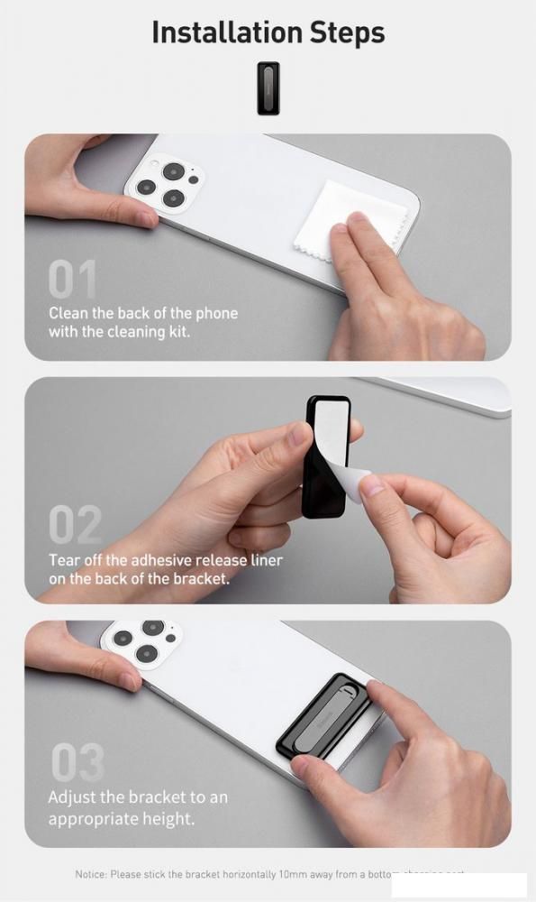 Накладка-держатель Baseus LUXZ000001