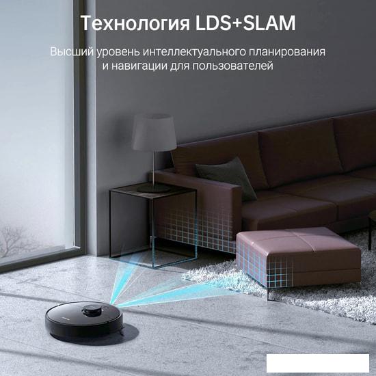 Робот-пылесос Dreame D9 Max RLD33GA (международная версия Dreamehome, черный)