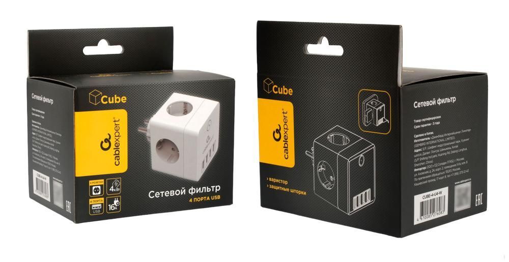 Сетевой фильтр Cablexpert CUBE-4-U4-W