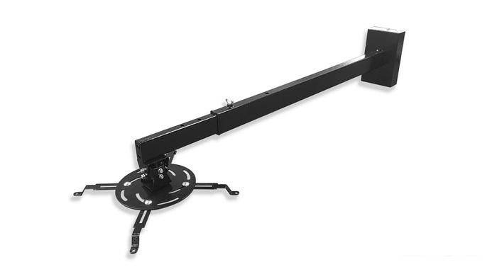 Кронштейн для проектора PL PRO-1500.B