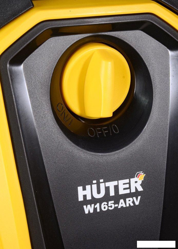 Мойка высокого давления Huter W165-ARV