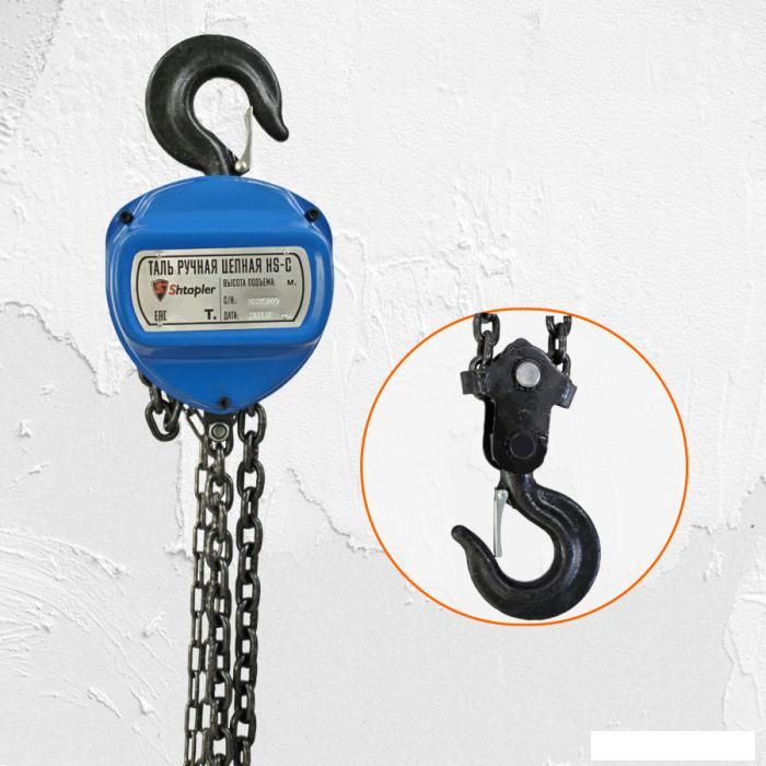 Таль  Shtapler HS-C 3т 3м 71048988