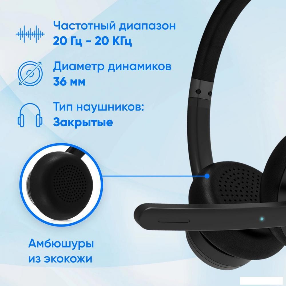 Наушники Oklick HS-L800