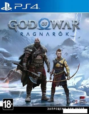 God of War: Ragnarok для PlayStation 4