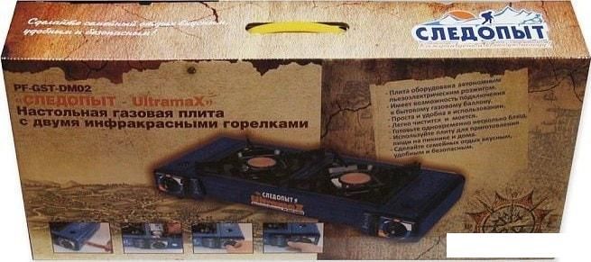 Туристическая плита Следопыт UltraMAX PF-GST-DM02