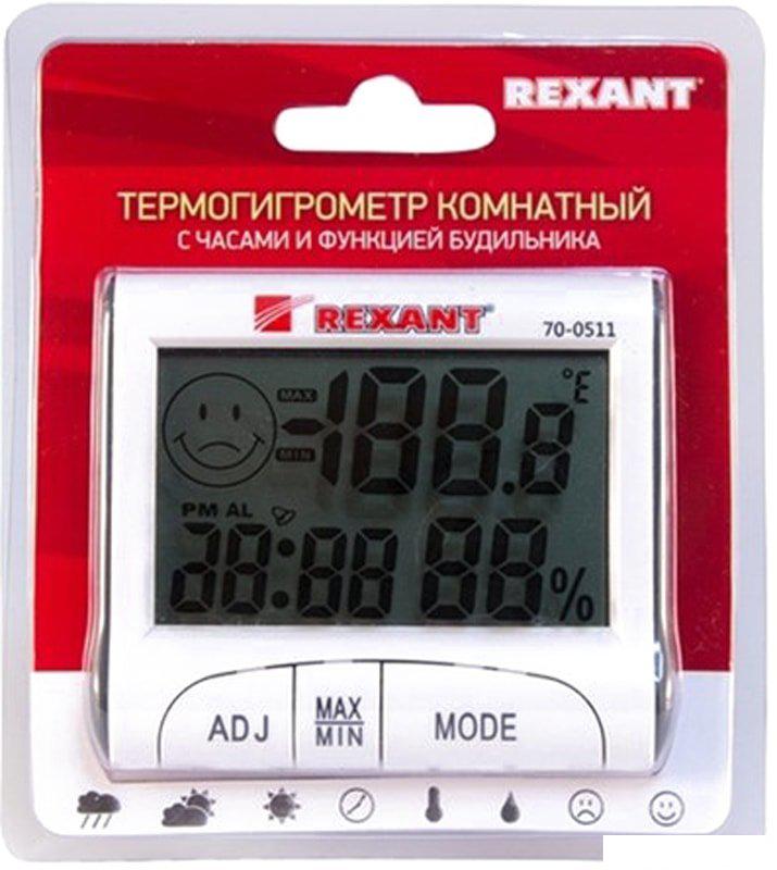 Термогигрометр Rexant 70-0511