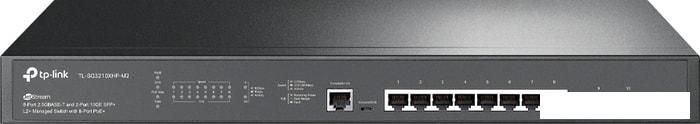 Управляемый коммутатор уровня 2+ TP-Link TL-SG3210XHP-M2