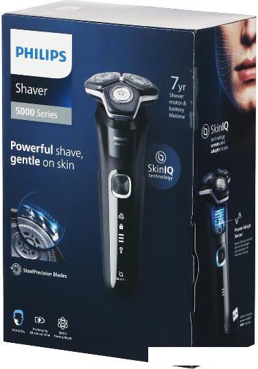 Электробритва Philips S5898/35