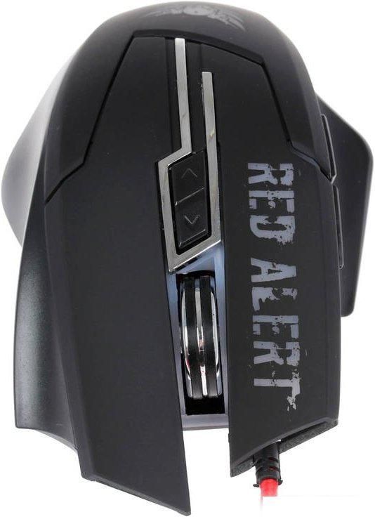 Игровая мышь QUMO Dragon War Red Alert