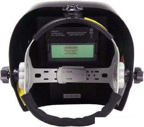 Сварочная маска Ресанта МС-5