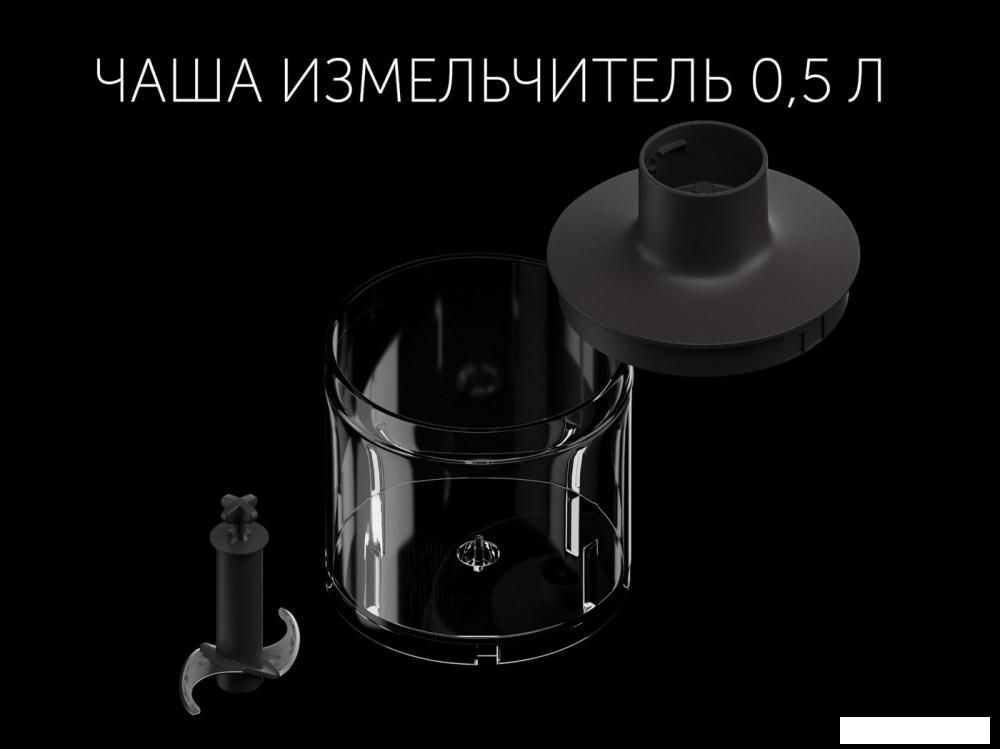 Погружной блендер Polaris PHB 1384 Silent