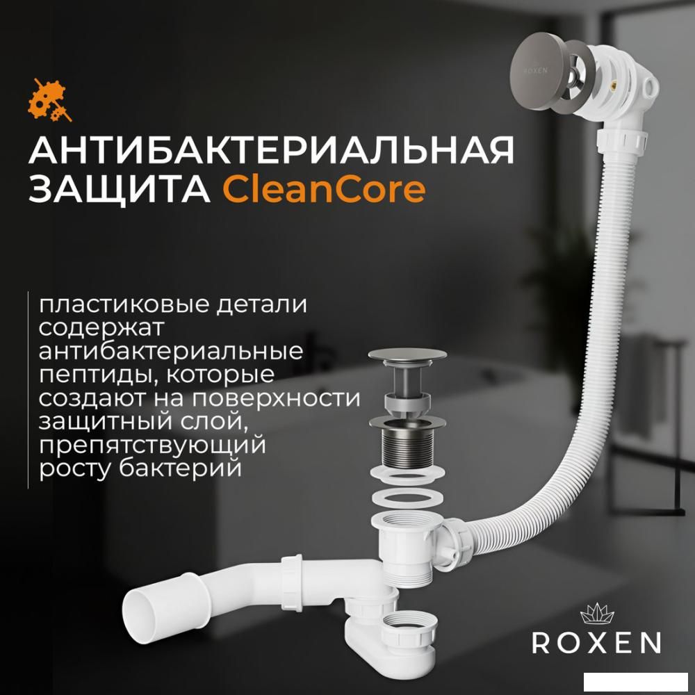 Сифон Roxen R70C-GM