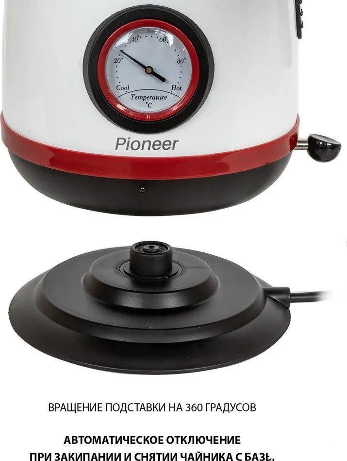 Электрический чайник Pioneer KE570M