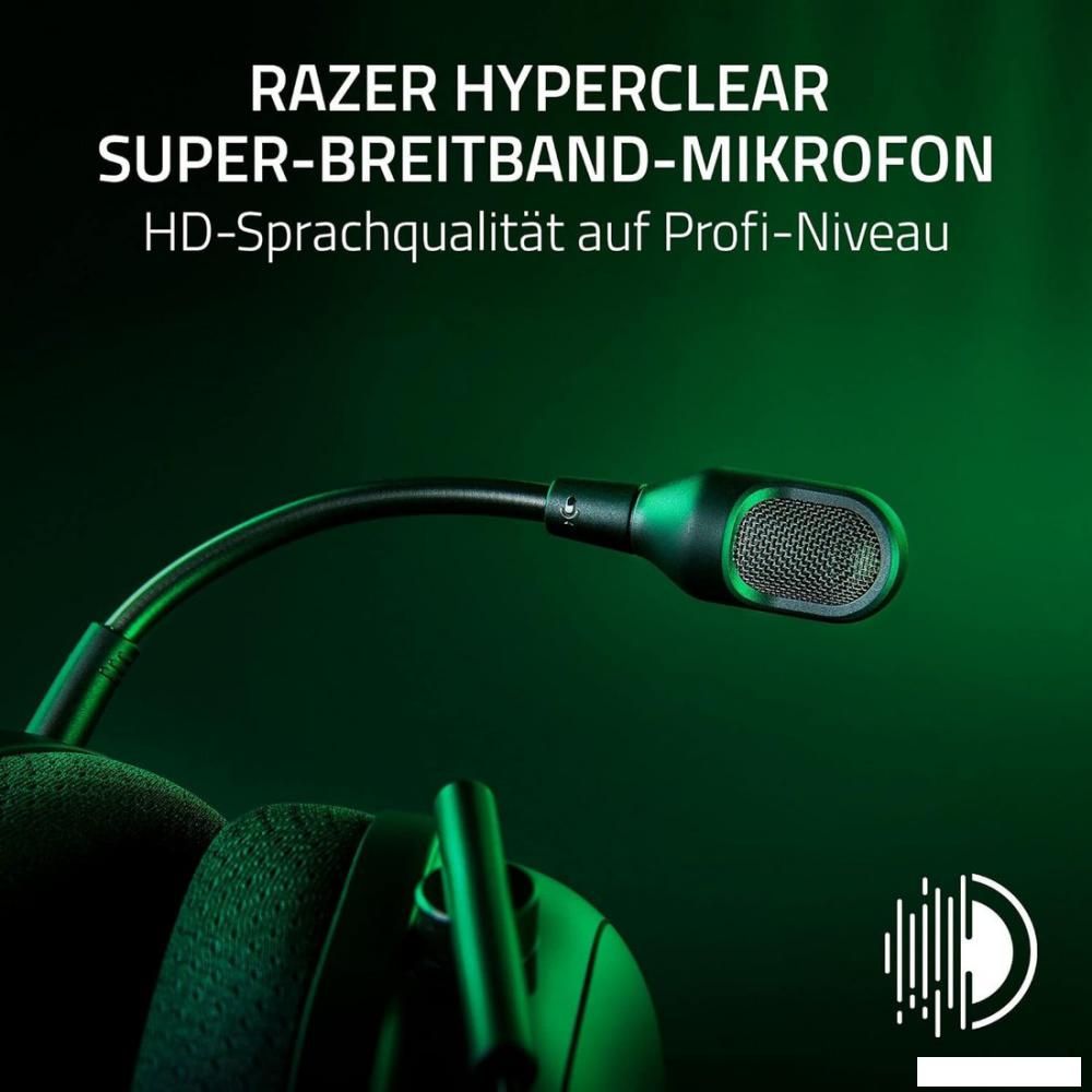 Наушники Razer Blackshark V2 Pro 2023 (черный)